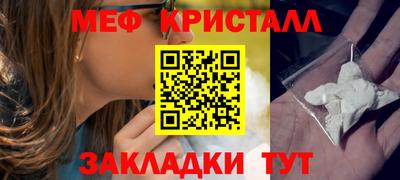 шишки Кумертау