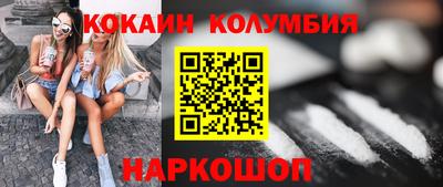 дживик Кулебаки