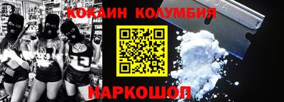 дживик Кулебаки
