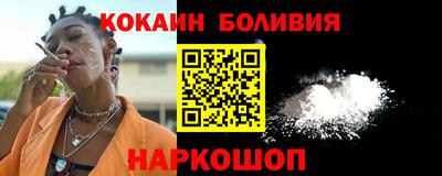 шишки Кумертау