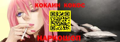 дживик Кулебаки