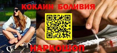 шишки Кумертау