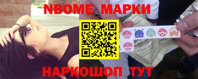 шишки Кумертау