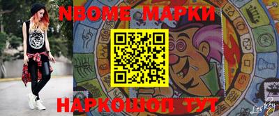 эйфоретик Кунгур