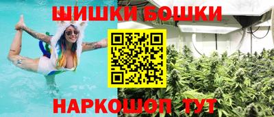 эйфоретик Кунгур