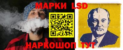 эйфоретик Кунгур
