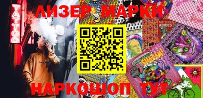 дживик Кулебаки