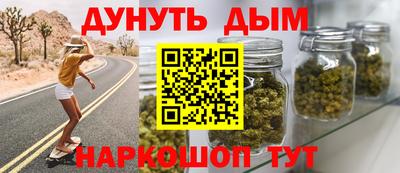 эйфоретик Кунгур
