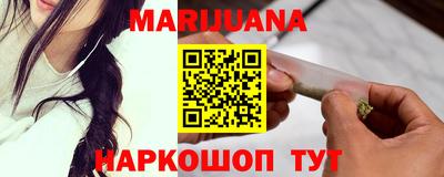 эйфоретик Кунгур