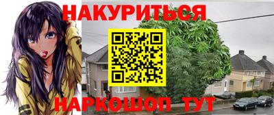 дживик Кулебаки
