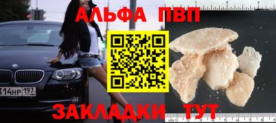 дживик Кулебаки