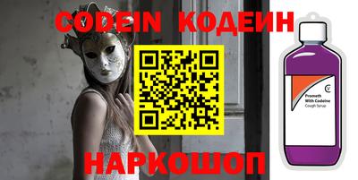 эйфоретик Кунгур