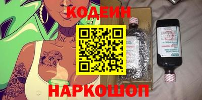 эйфоретик Кунгур
