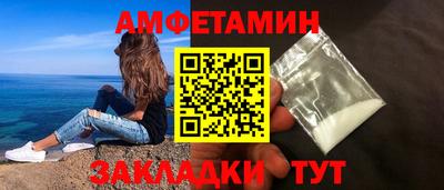 дживик Кулебаки