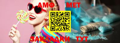 дживик Кулебаки
