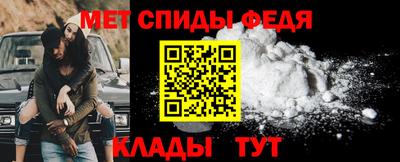 эйфоретик Кунгур