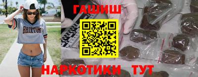 эйфоретик Кунгур