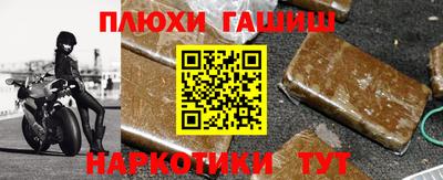 дживик Кулебаки