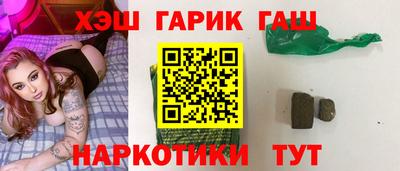 эйфоретик Кунгур