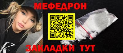дживик Кулебаки