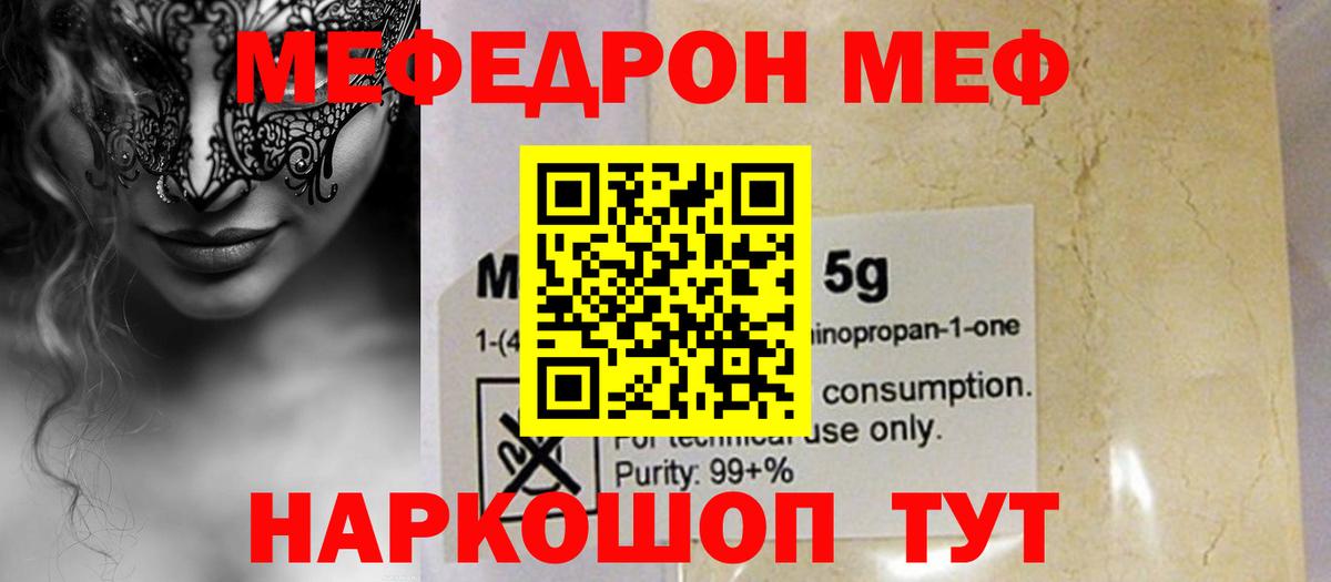 Амфетамин Касимов